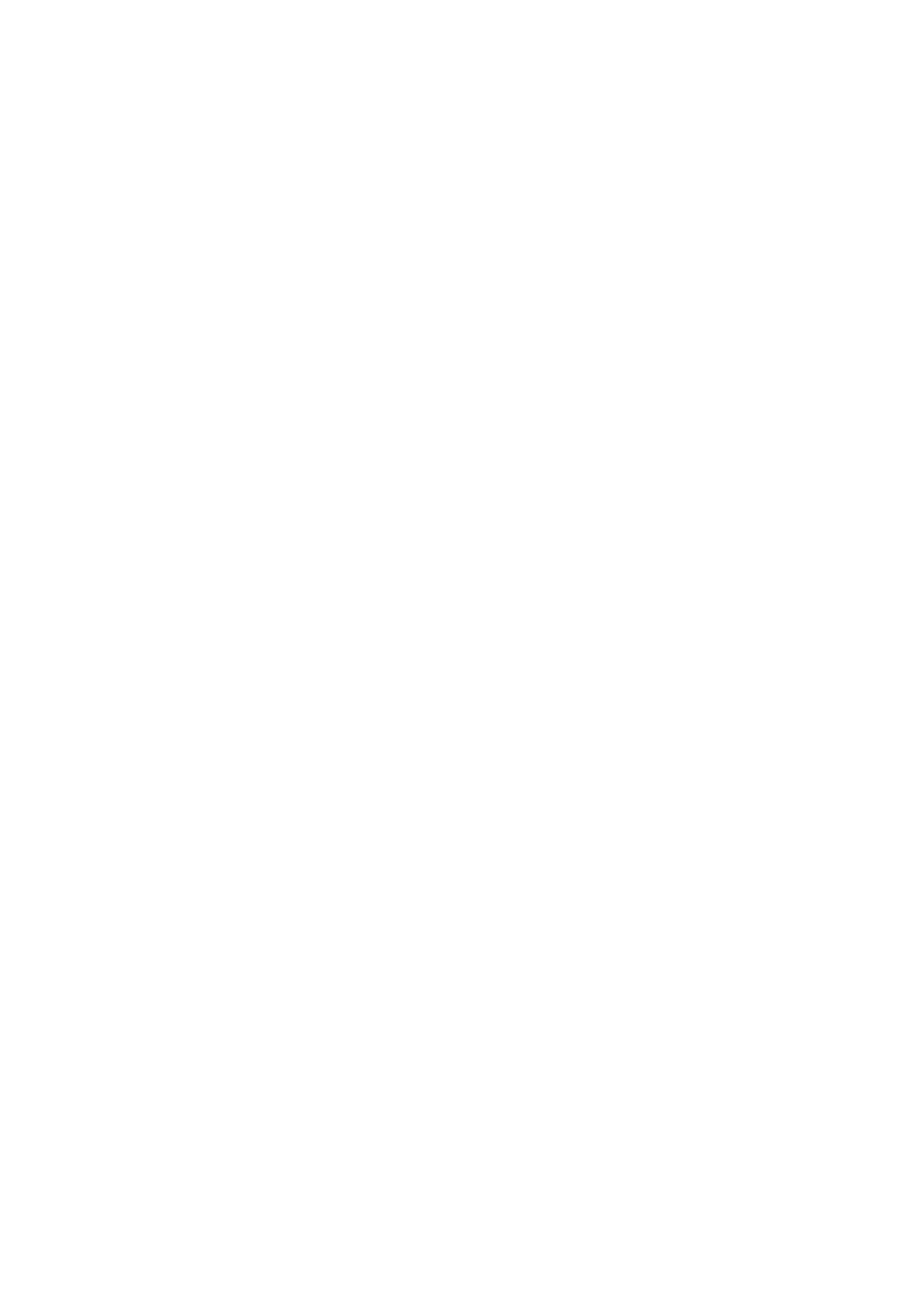 S of Shelf logo